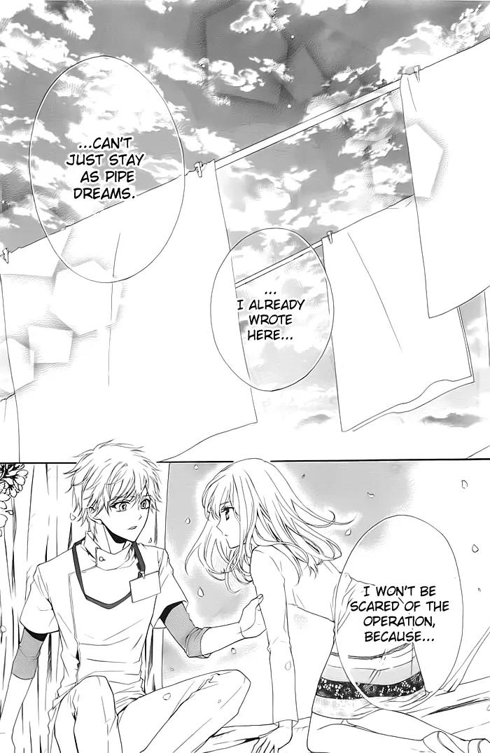Esoragoto Note Chapter 1 page 37 - Chapter 1