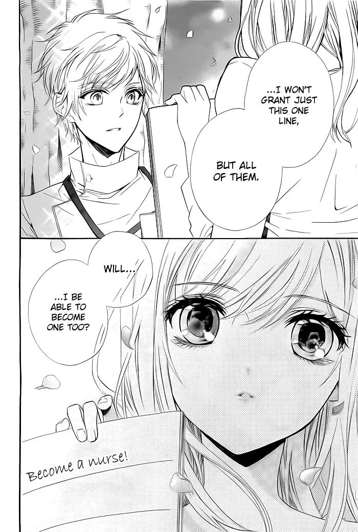 Esoragoto Note Chapter 1 page 38 - Chapter 1