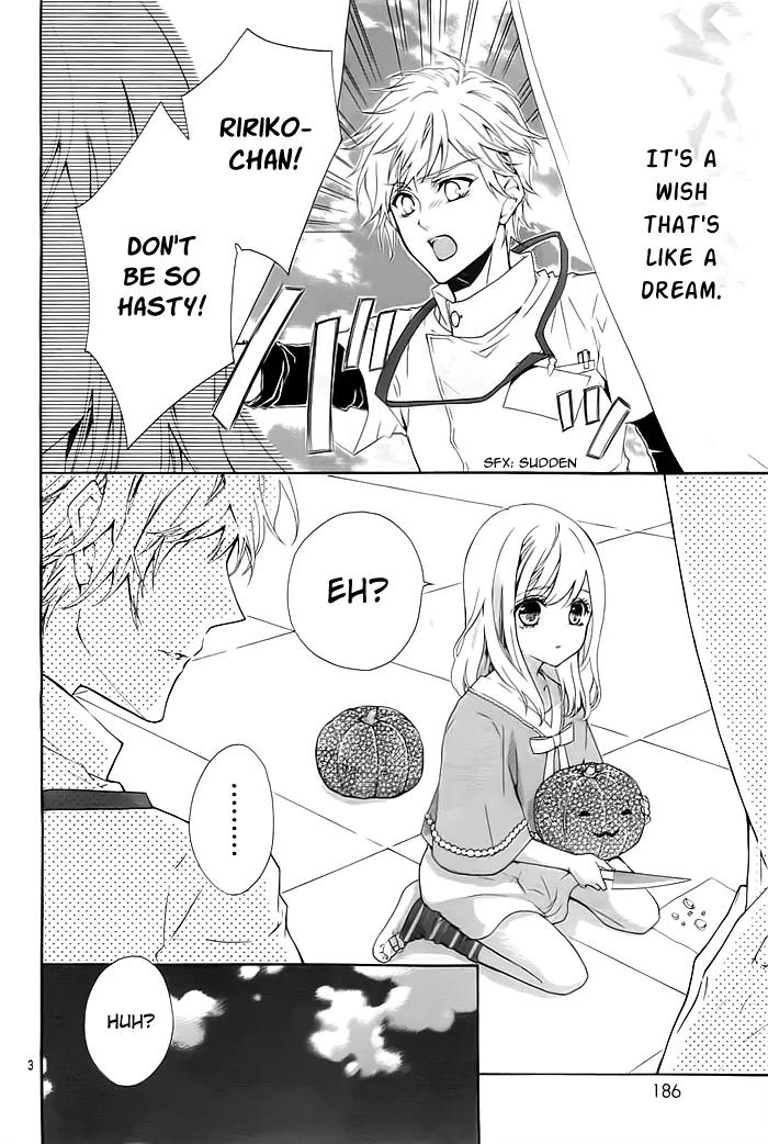 Esoragoto Note Chapter 1 page 4 - Chapter 1