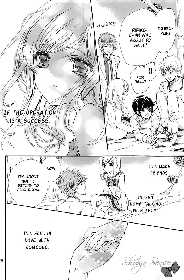 Esoragoto Note Chapter 1 page 40 - Chapter 1