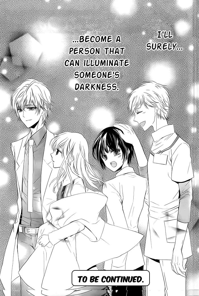 Esoragoto Note Chapter 1 page 41 - Chapter 1