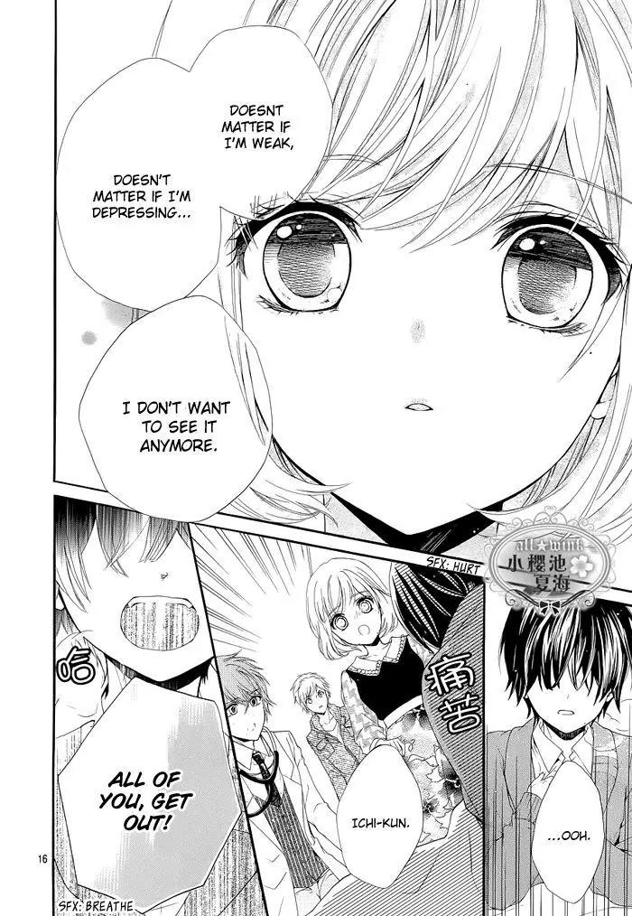 Esoragoto Note Chapter 4 page 17 - Chapter 4