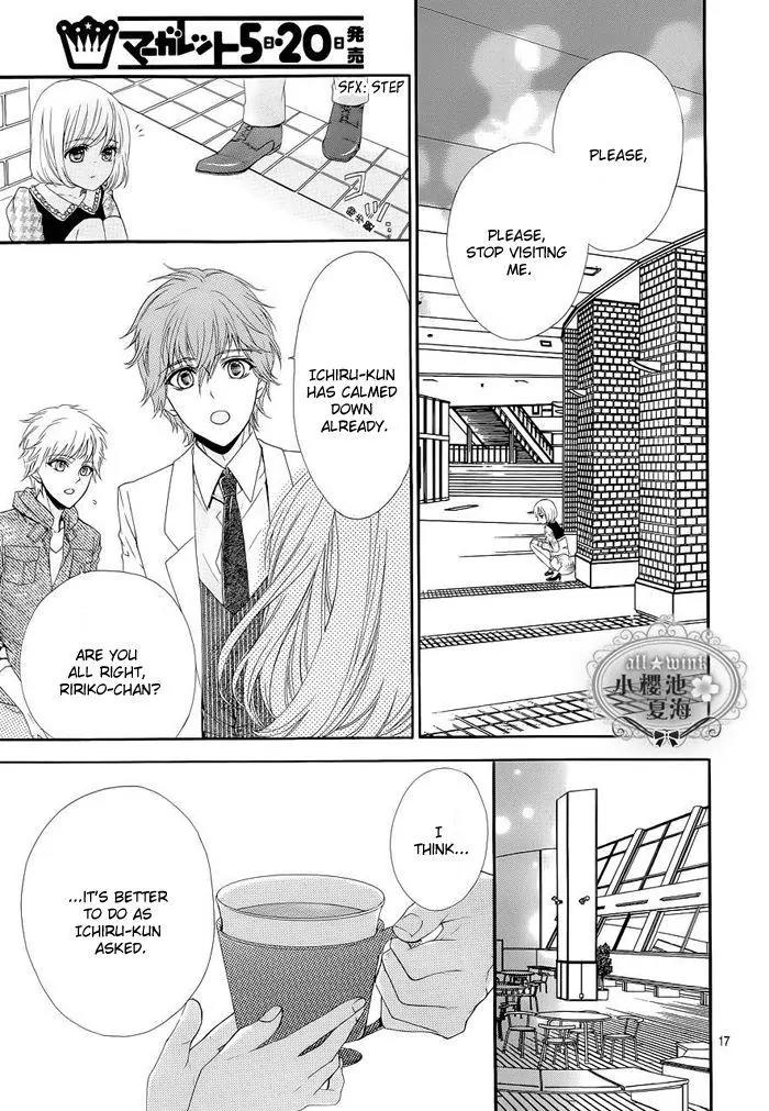 Esoragoto Note Chapter 4 page 18 - Chapter 4