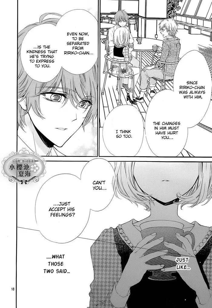 Esoragoto Note Chapter 4 page 19 - Chapter 4