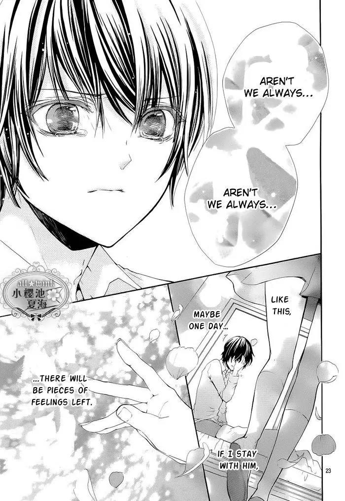 Esoragoto Note Chapter 4 page 24 - Chapter 4