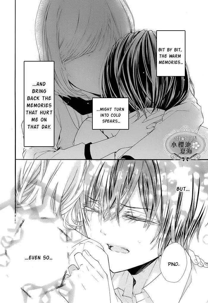 Esoragoto Note Chapter 4 page 25 - Chapter 4