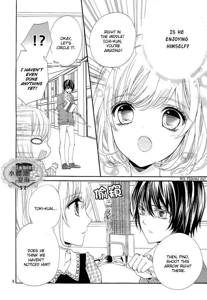 Esoragoto Note Chapter 4 page 7 - Chapter 4