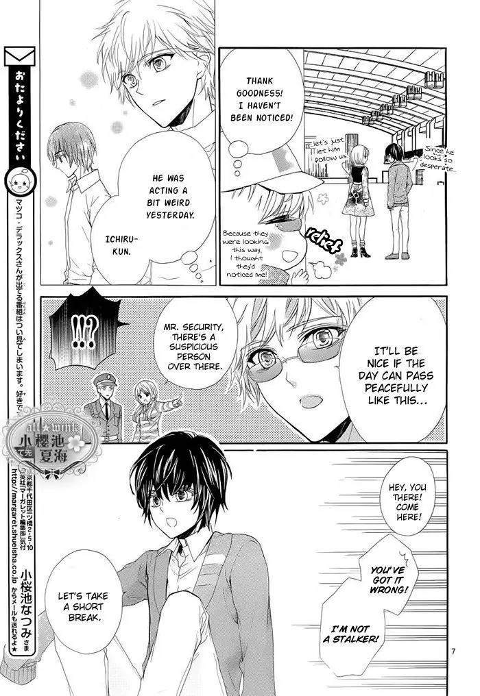 Esoragoto Note Chapter 4 page 8 - Chapter 4