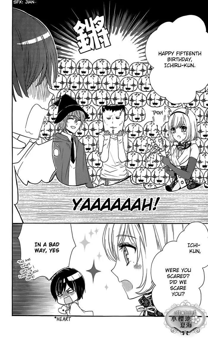 Esoragoto Note Chapter 5.5 page 2 - Chapter 5.5