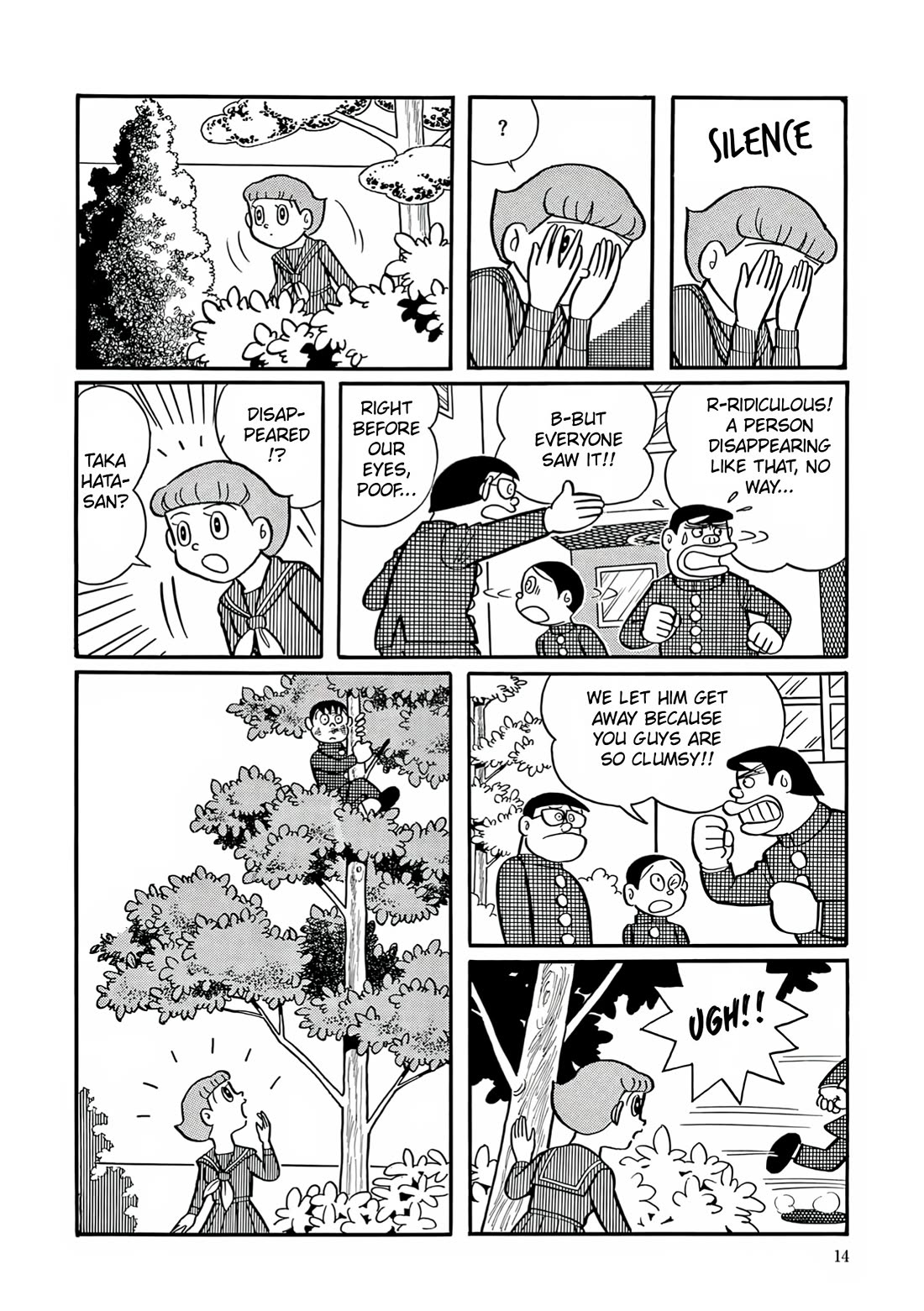 Esper Mami Chapter 1 page 11 - Chapter 1: Who is the Esper?