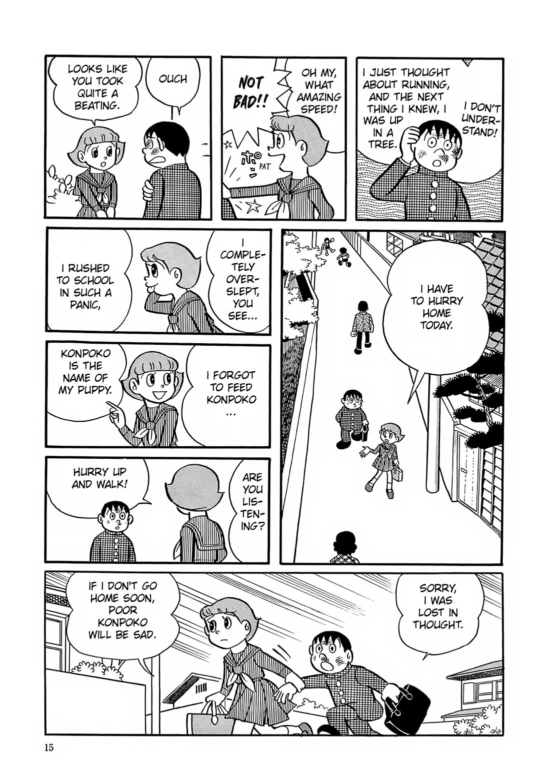 Esper Mami Chapter 1 page 12 - Chapter 1: Who is the Esper?