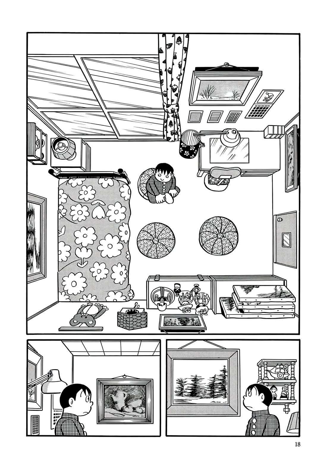 Esper Mami Chapter 1 page 15 - Chapter 1: Who is the Esper?