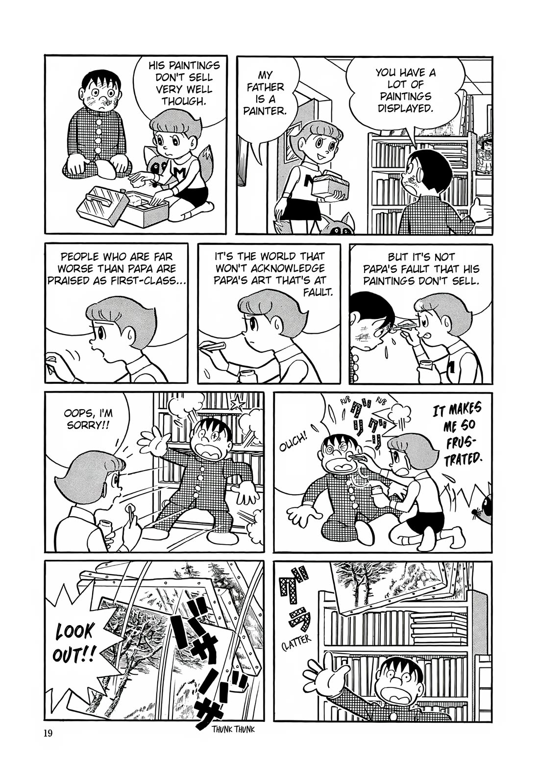 Esper Mami Chapter 1 page 16 - Chapter 1: Who is the Esper?