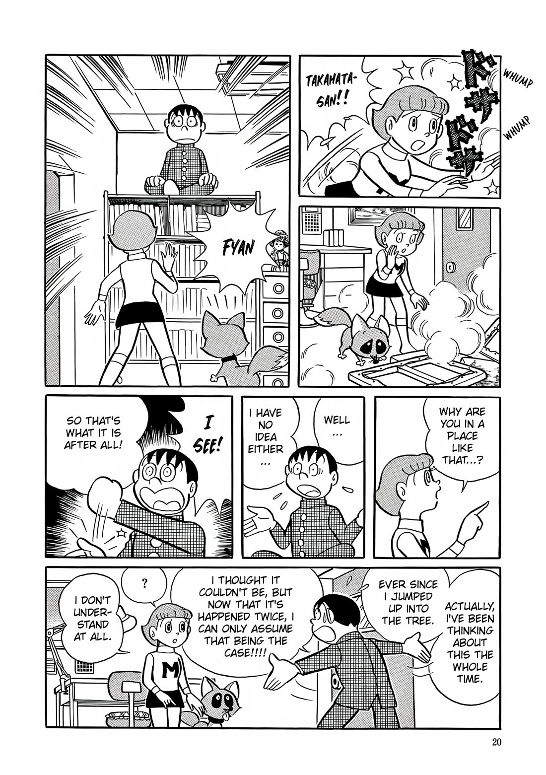 Esper Mami Chapter 1 page 17 - Chapter 1: Who is the Esper?