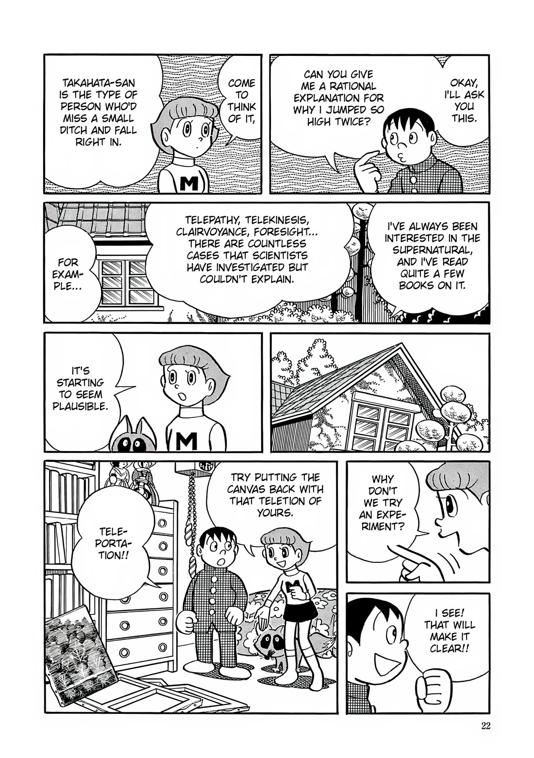 Esper Mami Chapter 1 page 19 - Chapter 1: Who is the Esper?