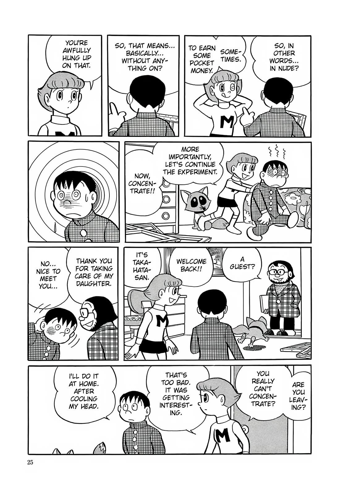 Esper Mami Chapter 1 page 22 - Chapter 1: Who is the Esper?