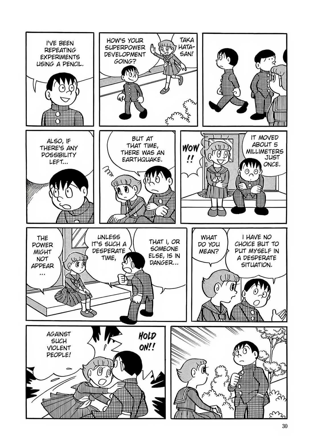 Esper Mami Chapter 1 page 27 - Chapter 1: Who is the Esper?