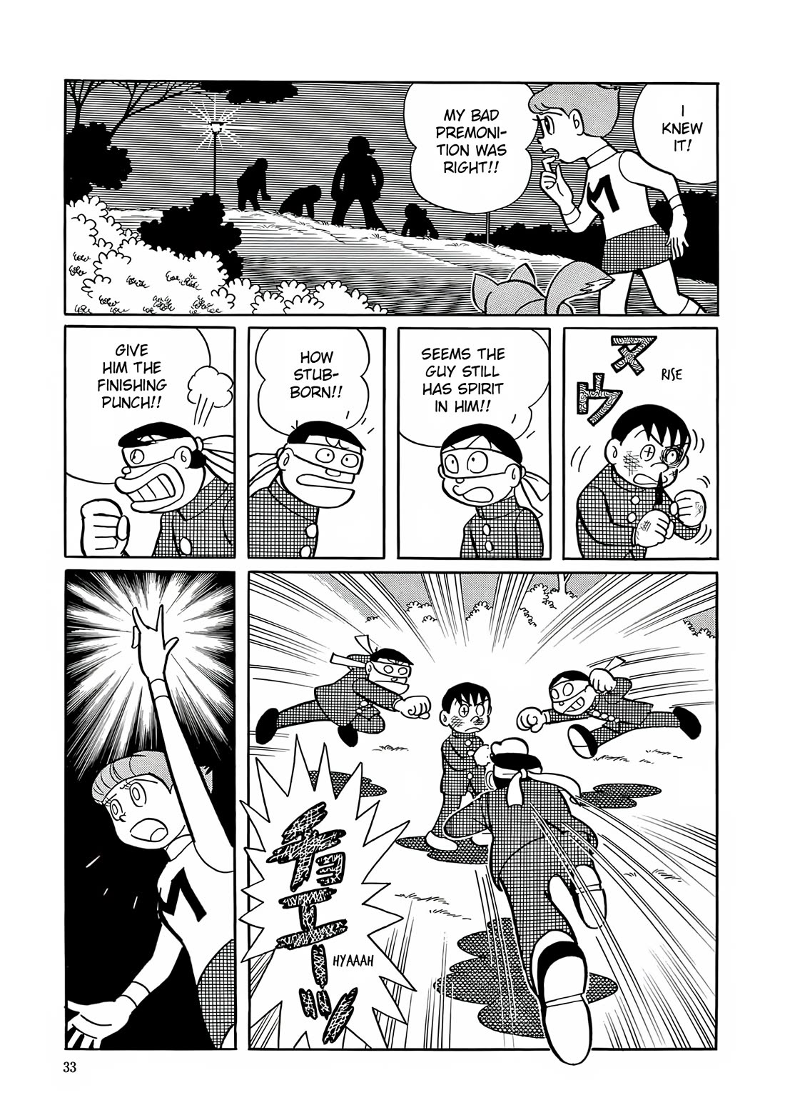 Esper Mami Chapter 1 page 30 - Chapter 1: Who is the Esper?