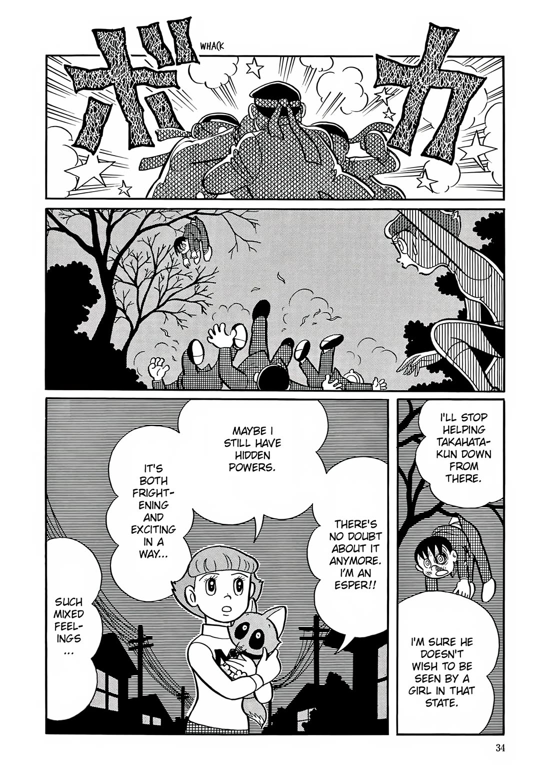 Esper Mami Chapter 1 page 31 - Chapter 1: Who is the Esper?