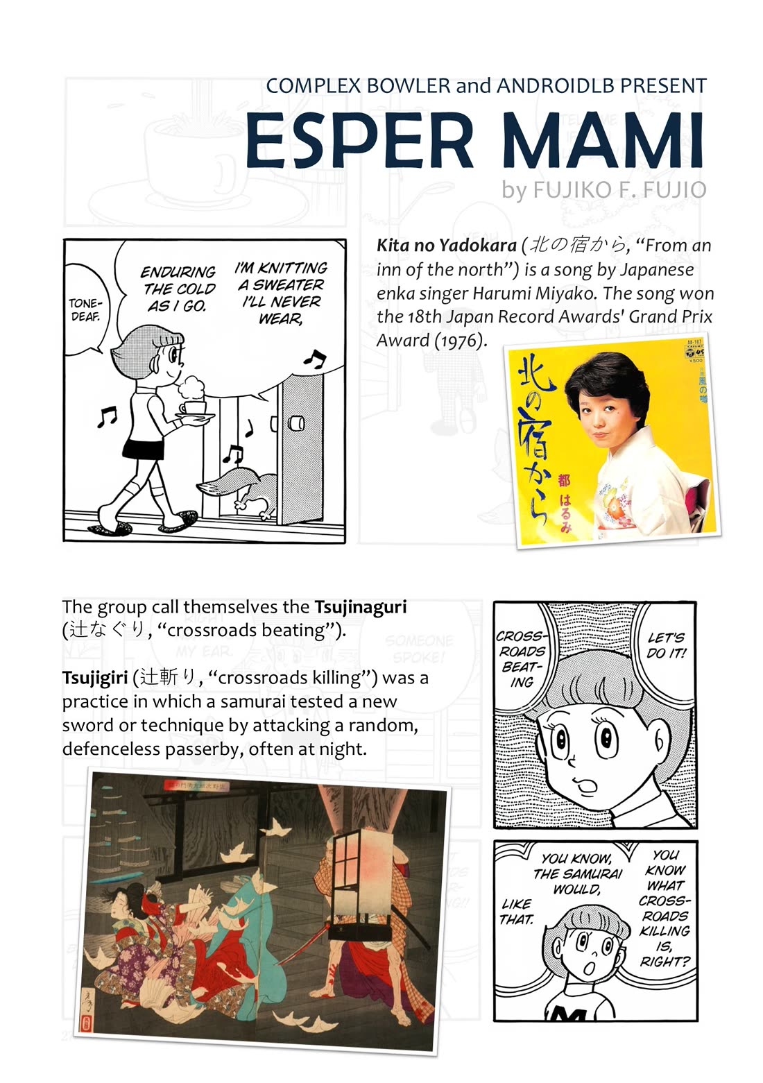Esper Mami Chapter 1 page 32 - Chapter 1: Who is the Esper?