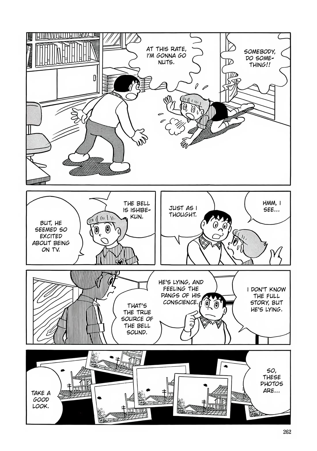 Esper Mami Chapter 10 page 12 - Chapter 10: Unidentified Flying Object!?