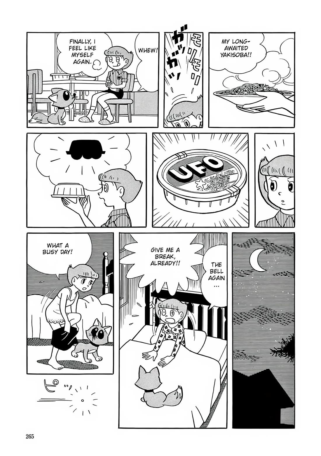 Esper Mami Chapter 10 page 15 - Chapter 10: Unidentified Flying Object!?