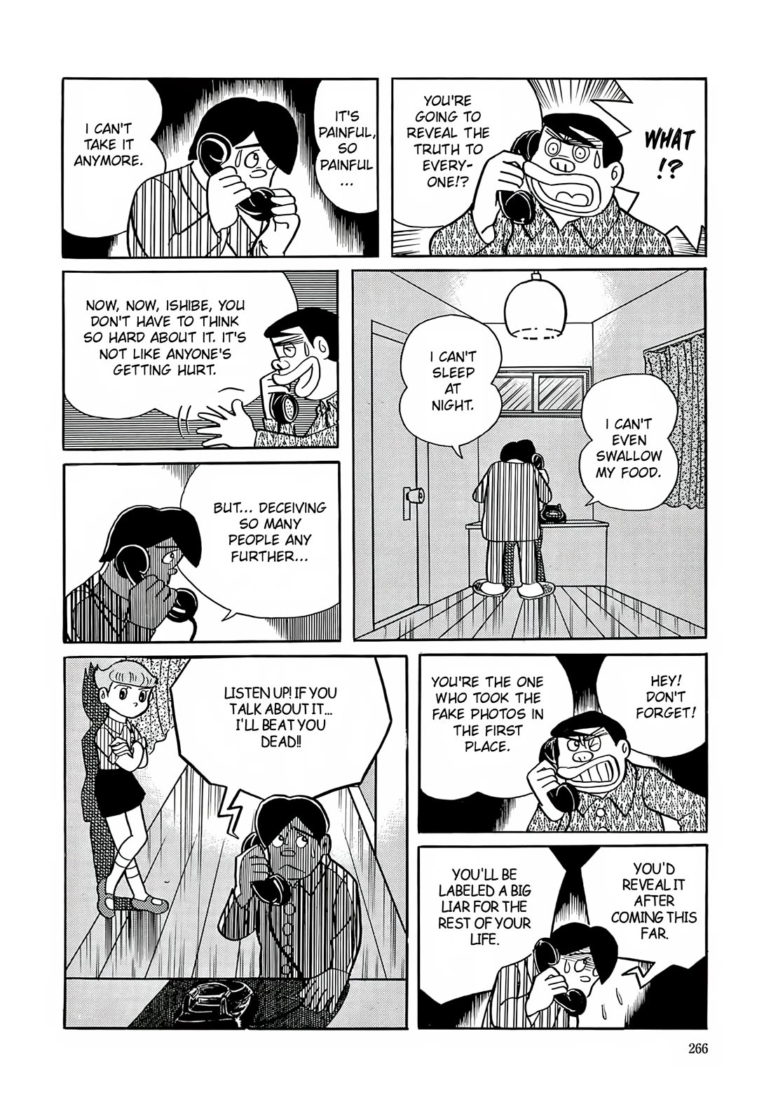 Esper Mami Chapter 10 page 16 - Chapter 10: Unidentified Flying Object!?