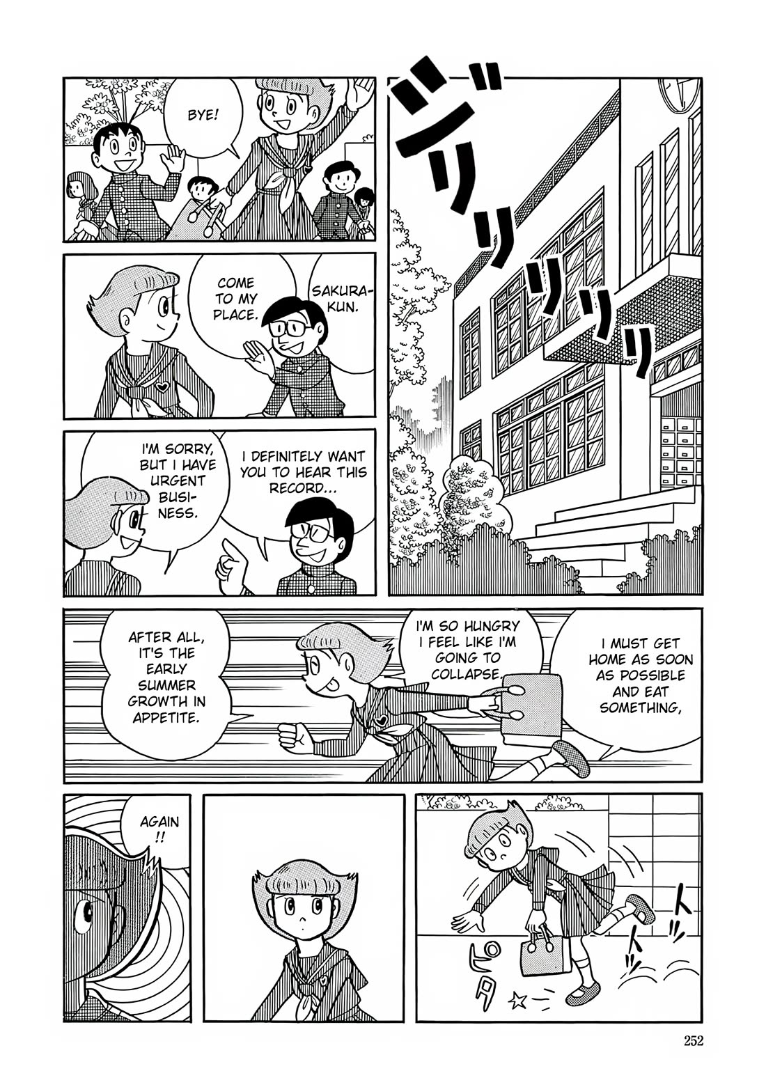 Esper Mami Chapter 10 page 2 - Chapter 10: Unidentified Flying Object!?