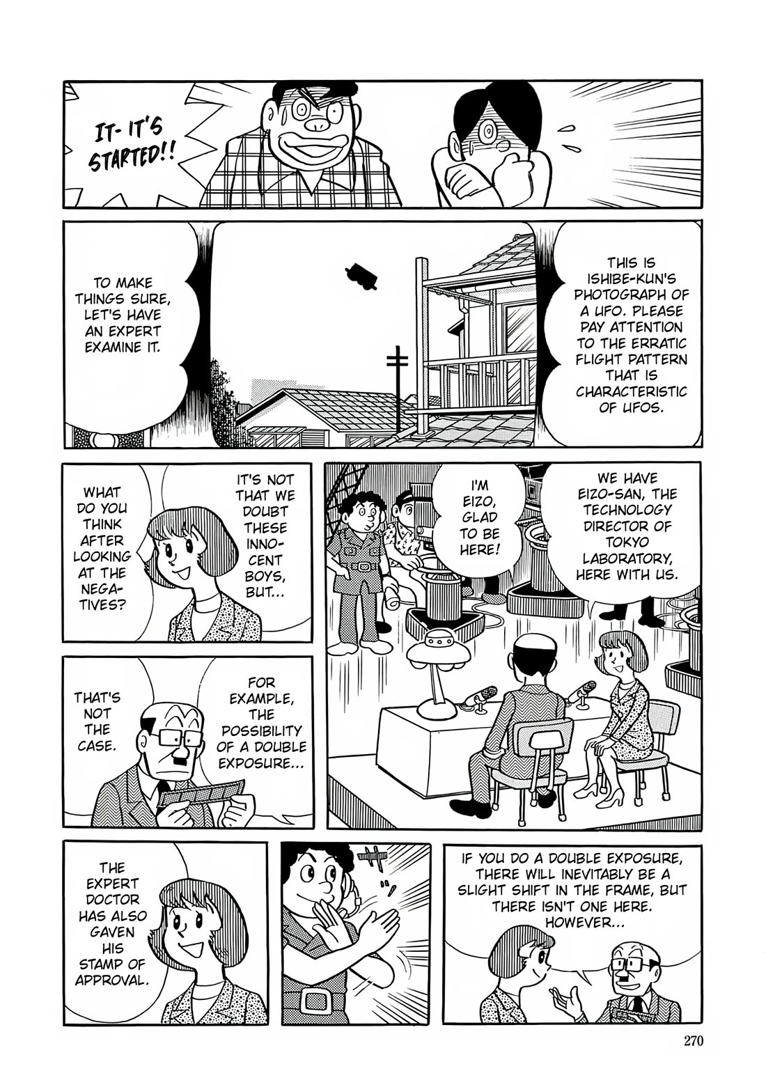Esper Mami Chapter 10 page 20 - Chapter 10: Unidentified Flying Object!?