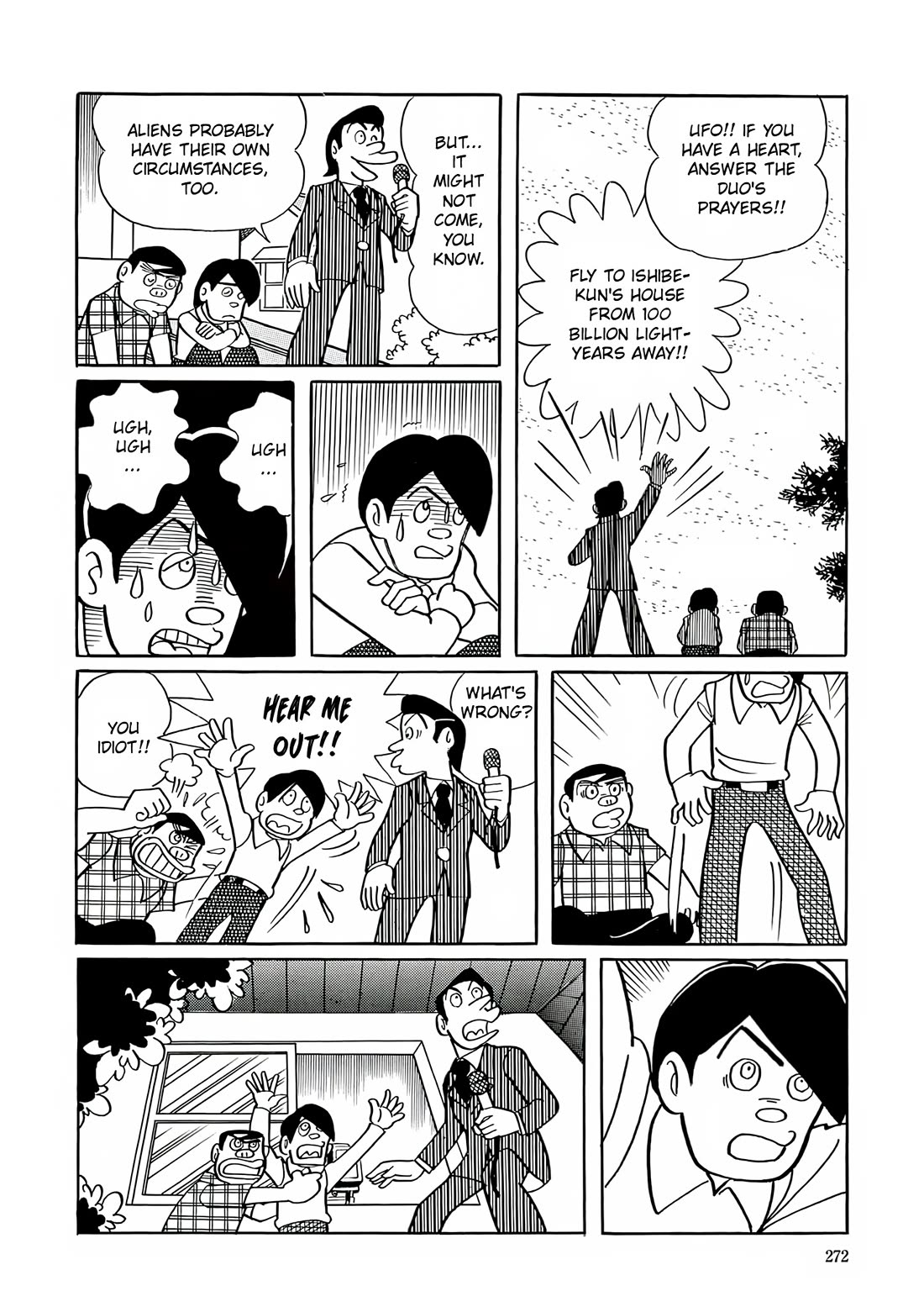 Esper Mami Chapter 10 page 22 - Chapter 10: Unidentified Flying Object!?