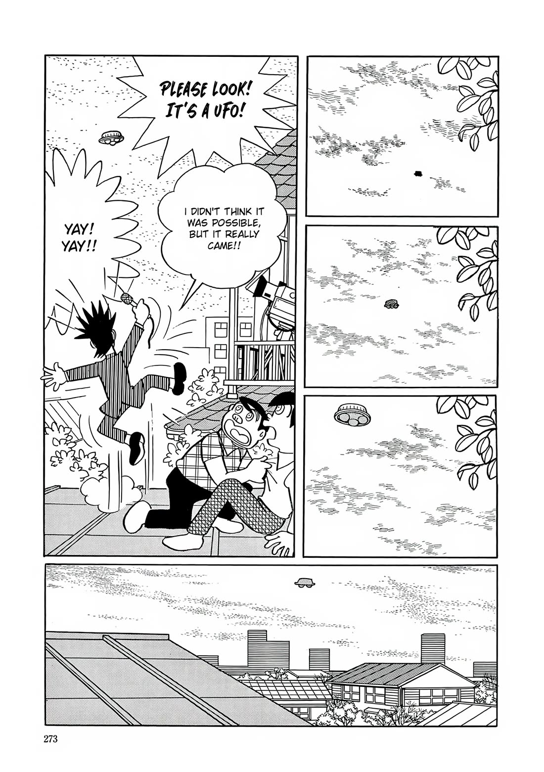 Esper Mami Chapter 10 page 23 - Chapter 10: Unidentified Flying Object!?