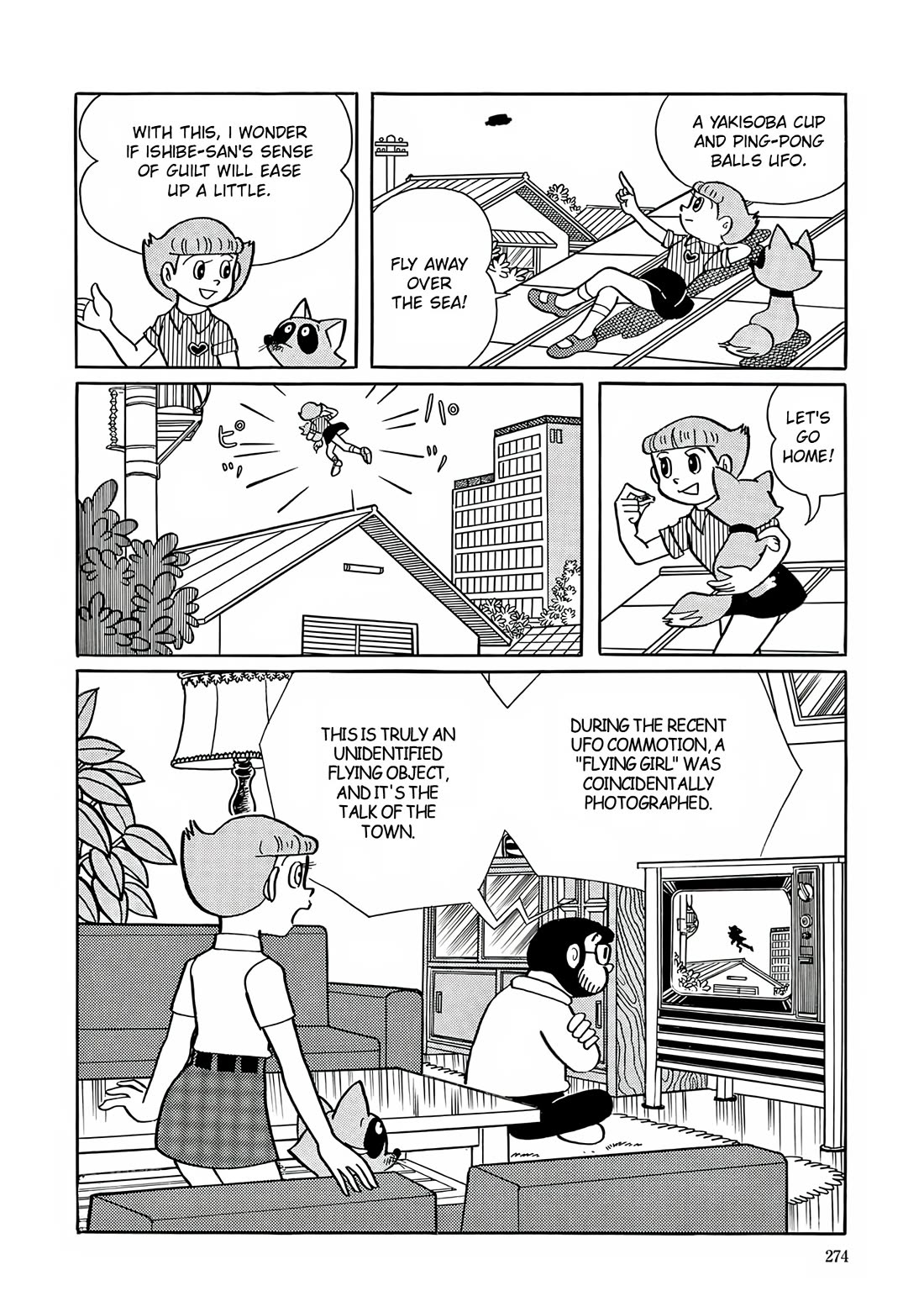 Esper Mami Chapter 10 page 24 - Chapter 10: Unidentified Flying Object!?