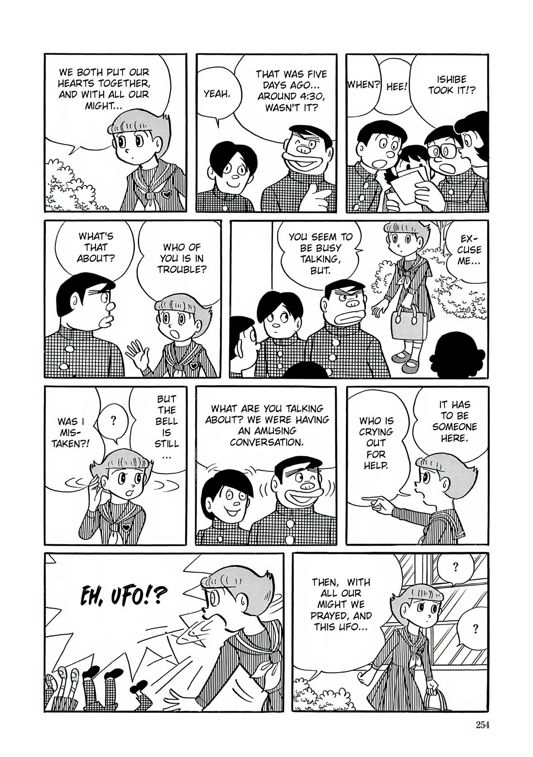 Esper Mami Chapter 10 page 4 - Chapter 10: Unidentified Flying Object!?