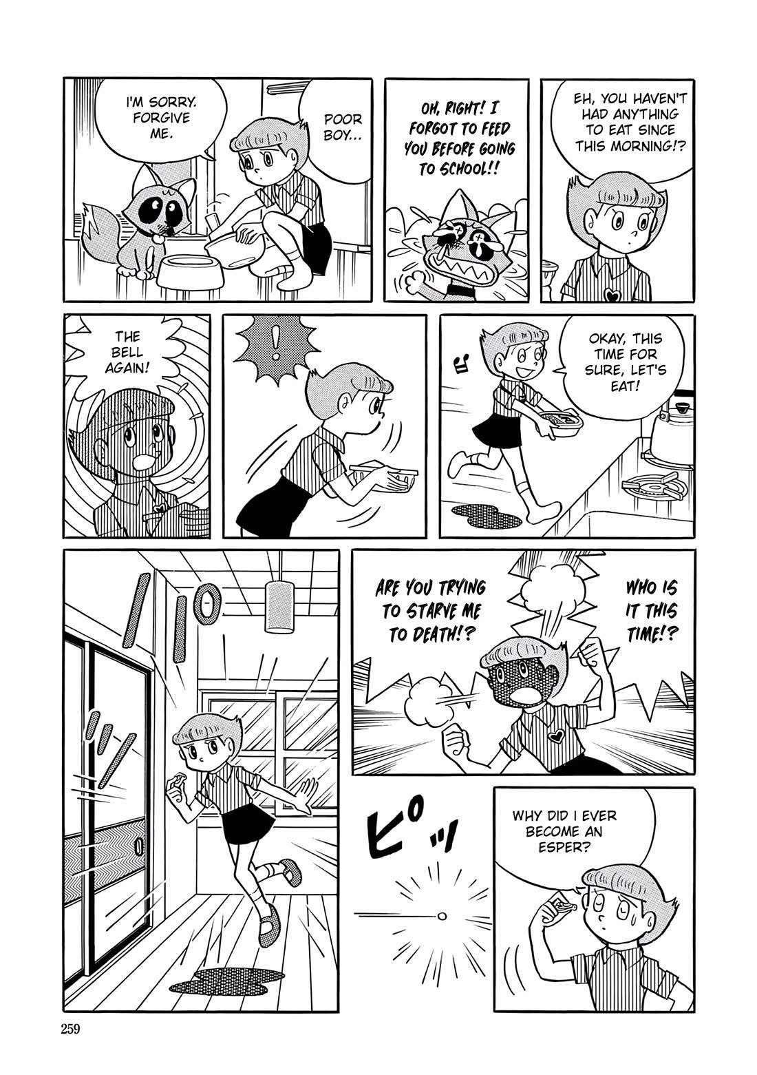 Esper Mami Chapter 10 page 9 - Chapter 10: Unidentified Flying Object!?