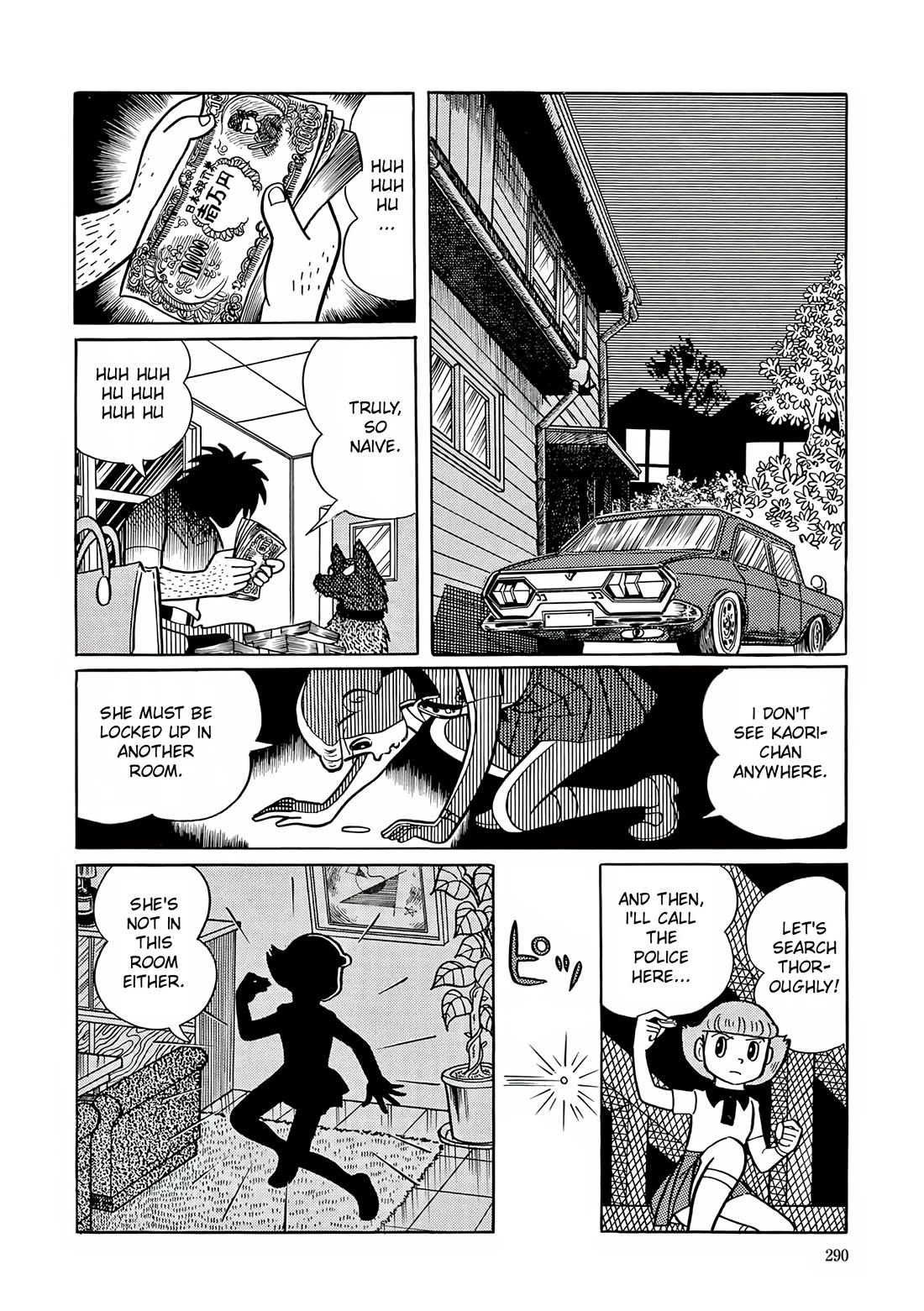 Esper Mami Chapter 11 page 16 - Chapter 11: Presently Kidnapped