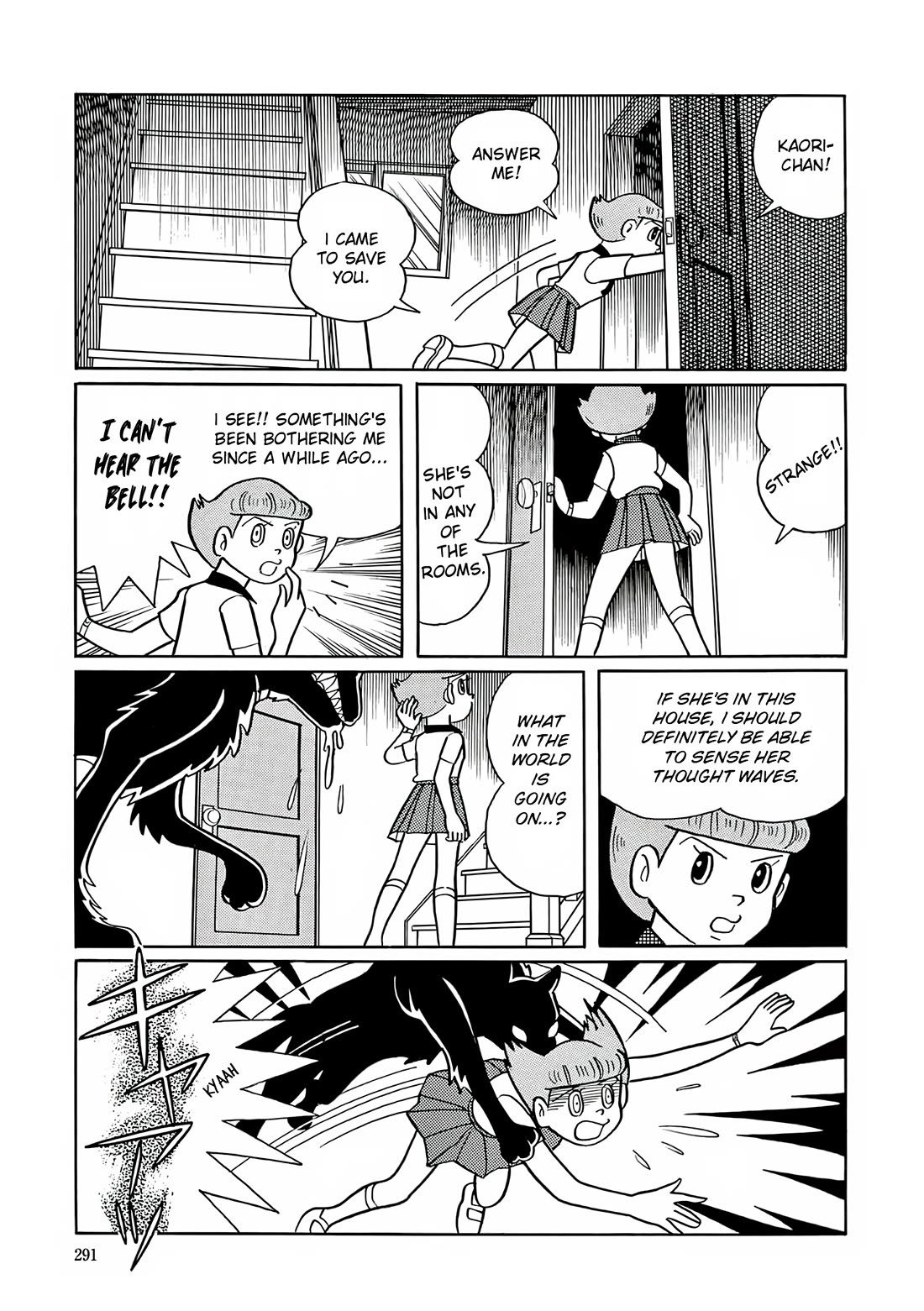 Esper Mami Chapter 11 page 17 - Chapter 11: Presently Kidnapped