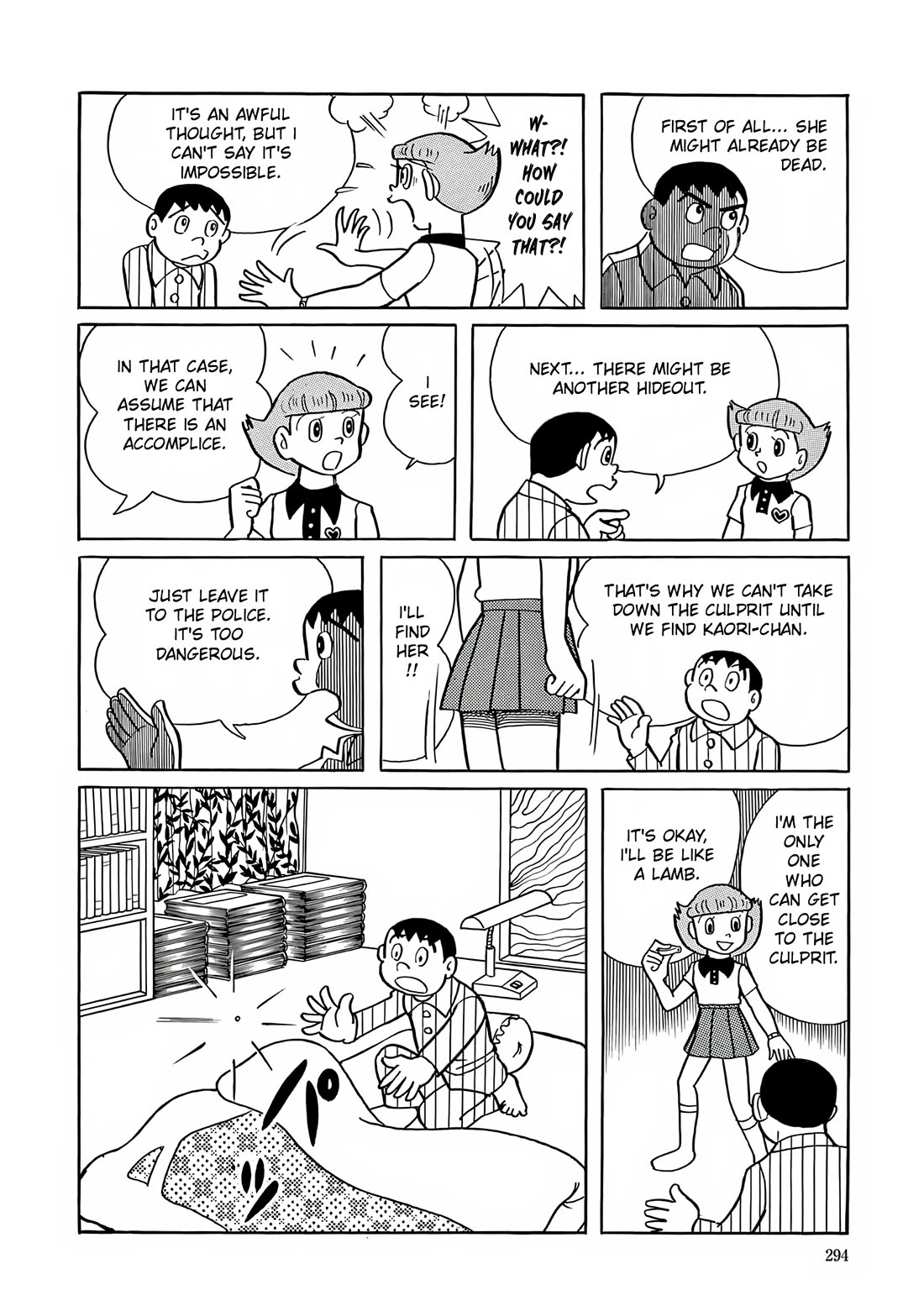 Esper Mami Chapter 11 page 20 - Chapter 11: Presently Kidnapped