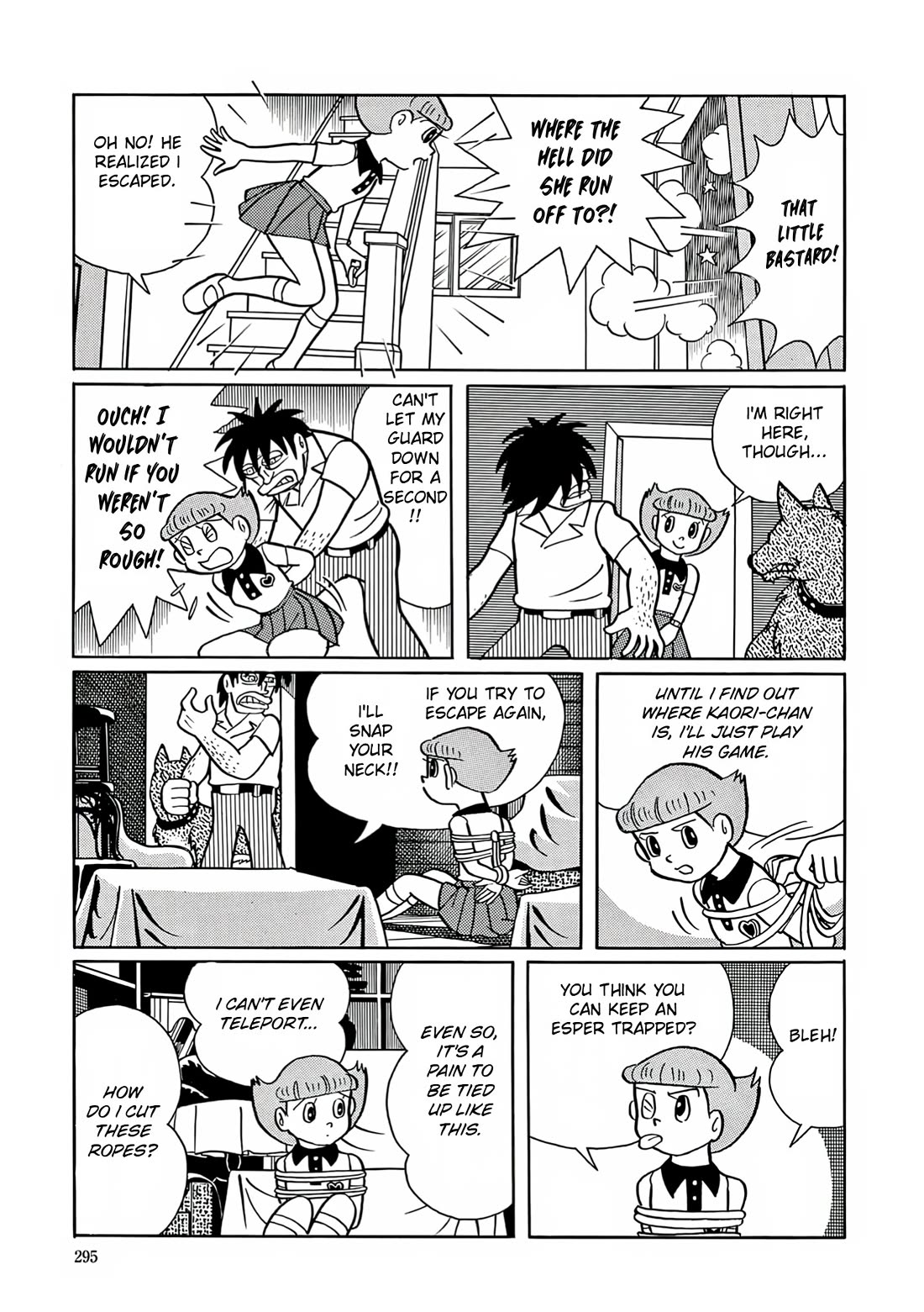 Esper Mami Chapter 11 page 21 - Chapter 11: Presently Kidnapped