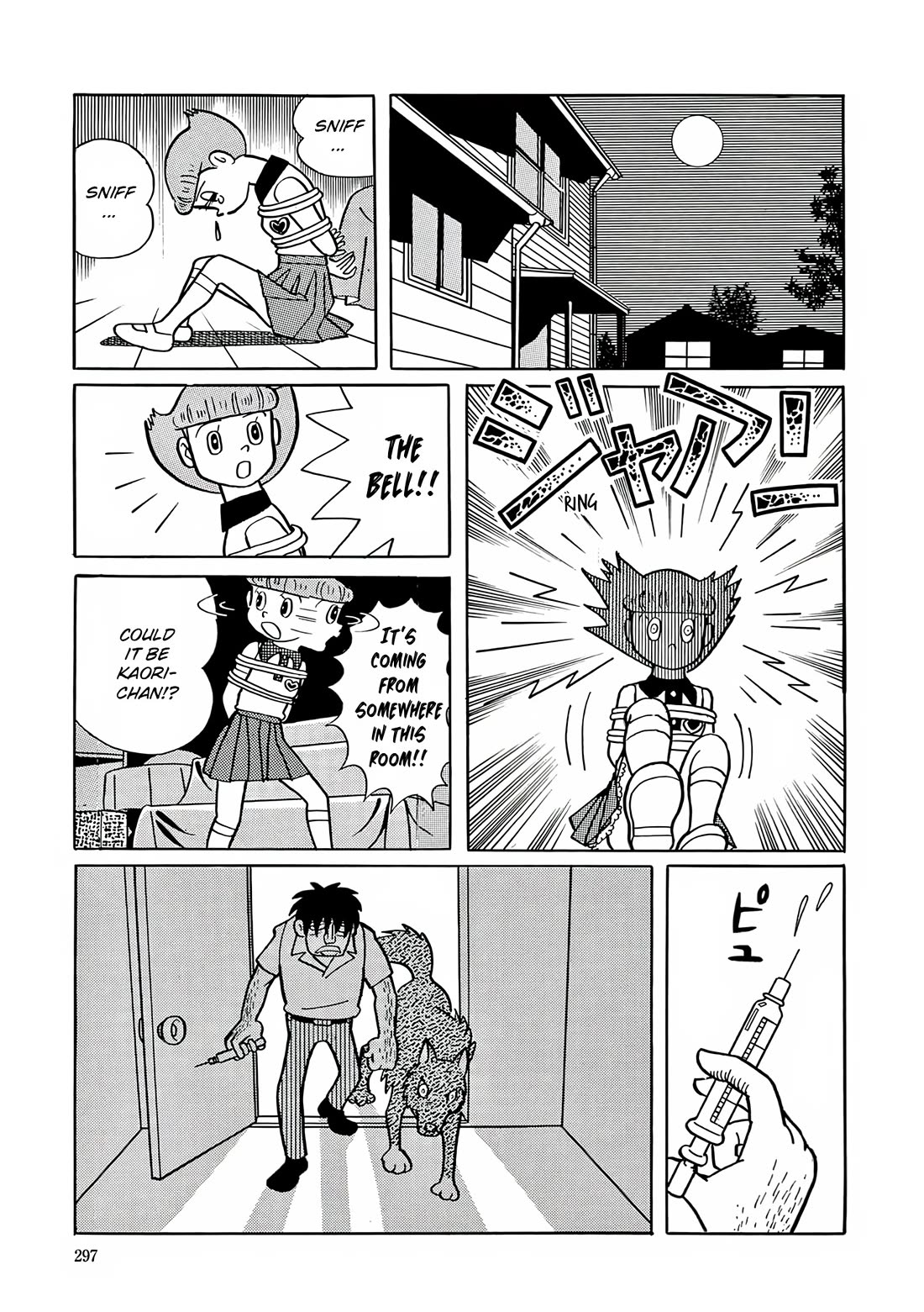 Esper Mami Chapter 11 page 23 - Chapter 11: Presently Kidnapped