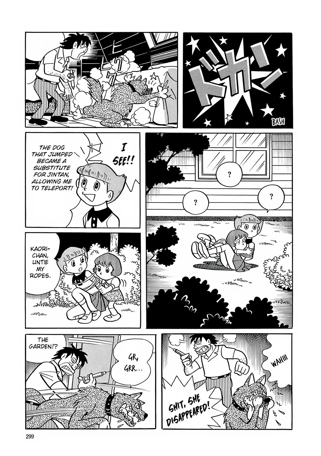 Esper Mami Chapter 11 page 25 - Chapter 11: Presently Kidnapped