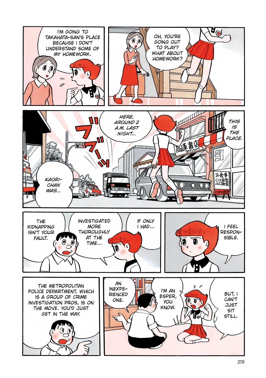 Esper Mami Chapter 11 page 4 - Chapter 11: Presently Kidnapped