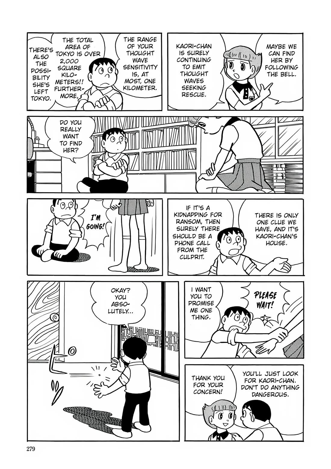 Esper Mami Chapter 11 page 5 - Chapter 11: Presently Kidnapped