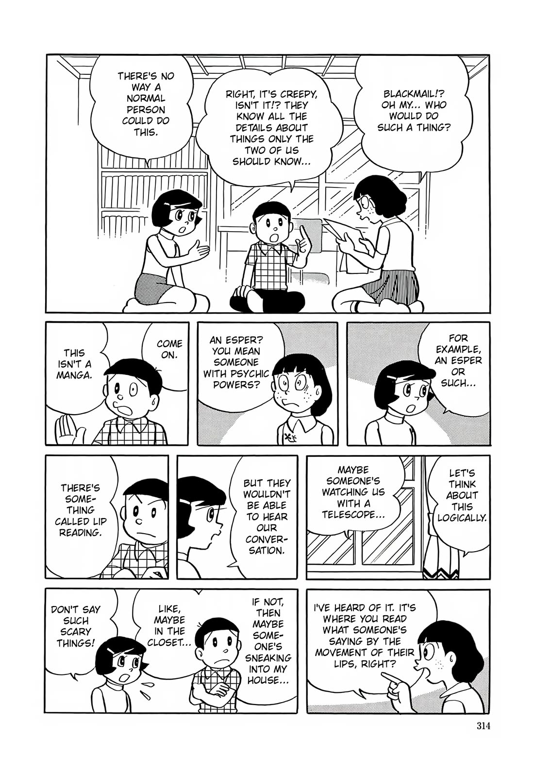 Esper Mami Chapter 12 page 12 - Chapter 12: Witch Mami?