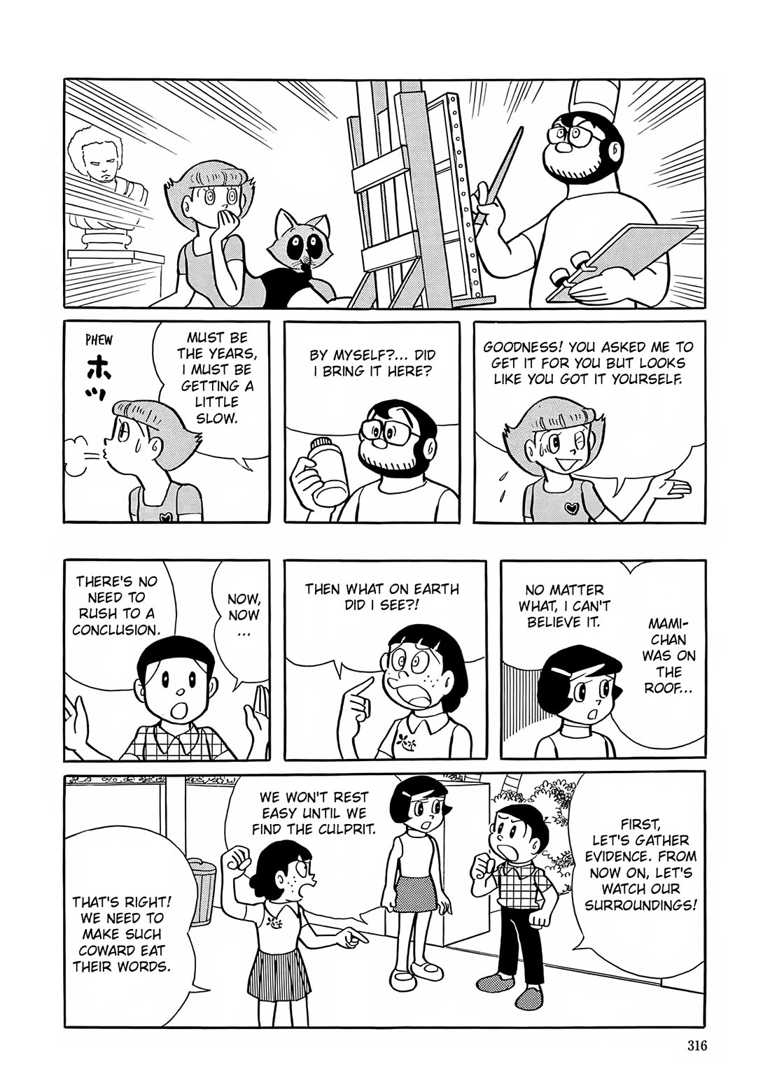 Esper Mami Chapter 12 page 14 - Chapter 12: Witch Mami?