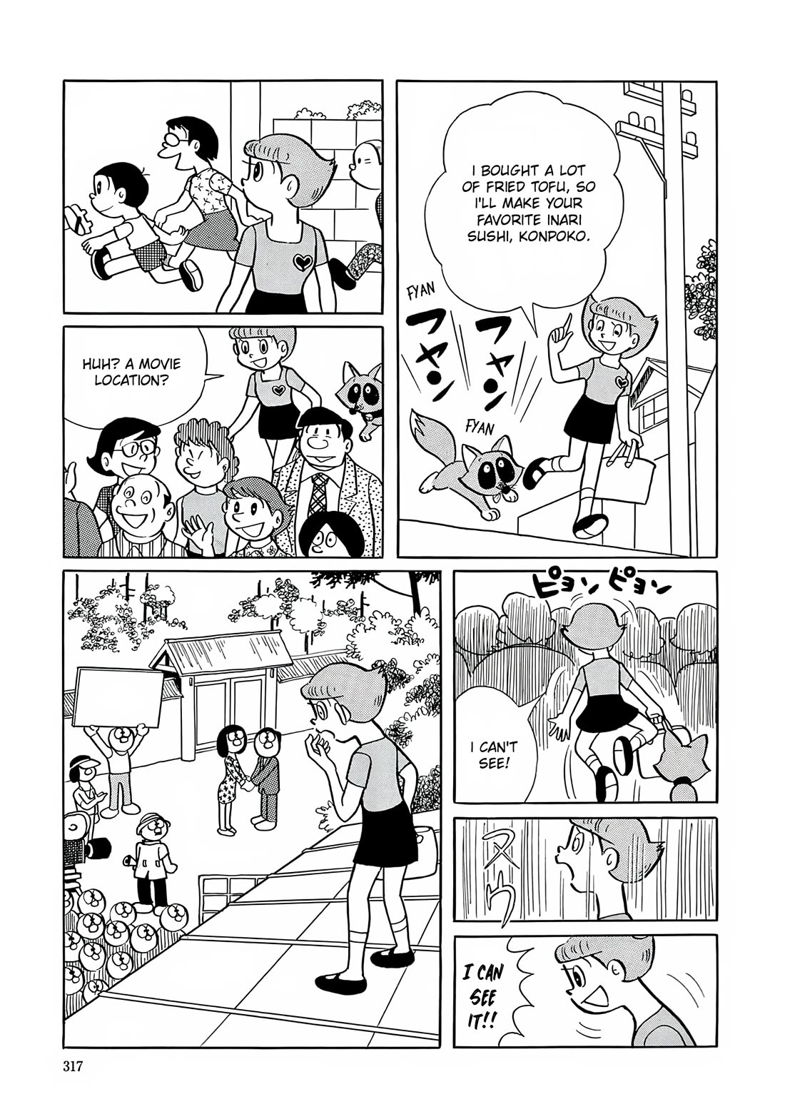 Esper Mami Chapter 12 page 15 - Chapter 12: Witch Mami?