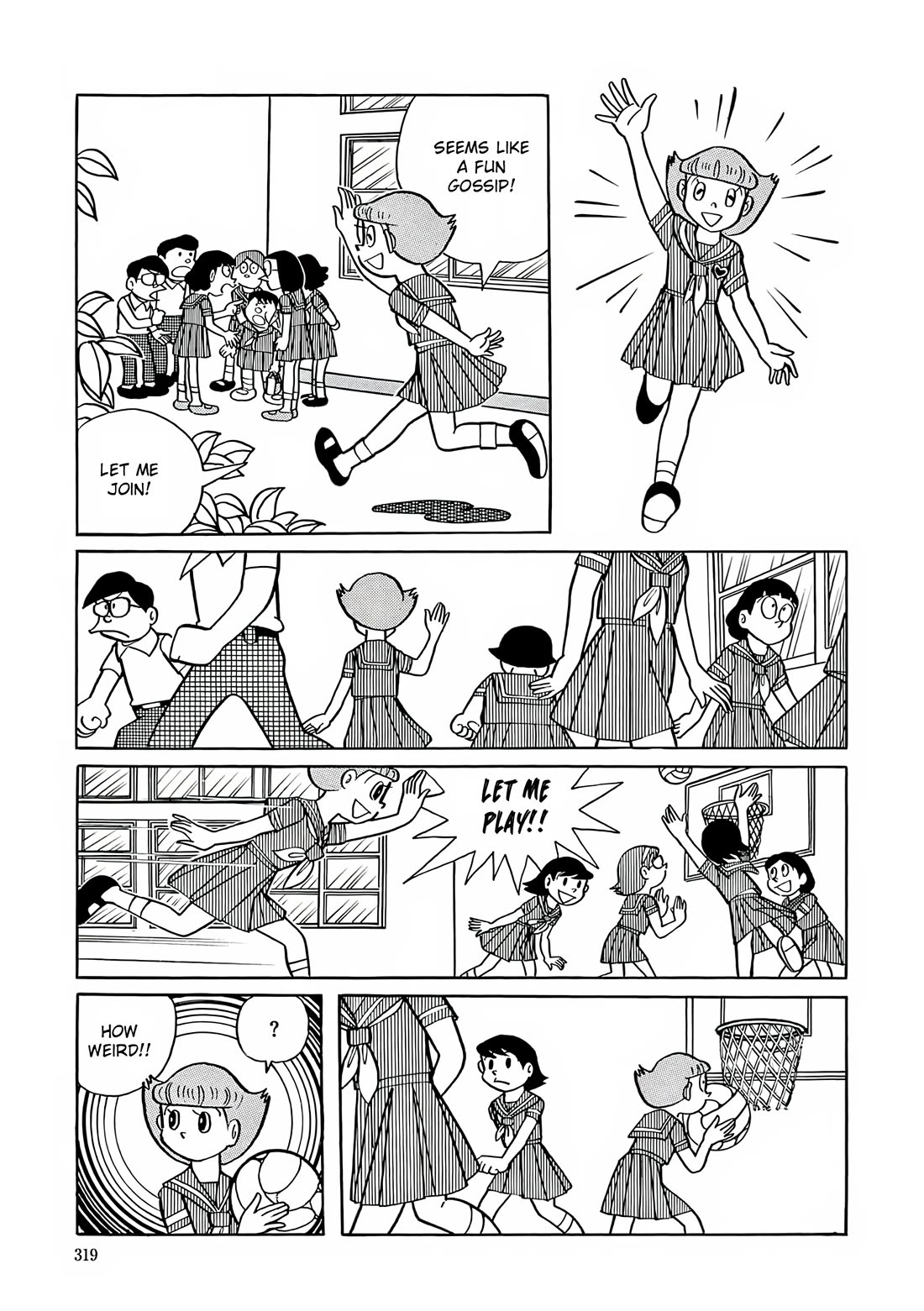 Esper Mami Chapter 12 page 17 - Chapter 12: Witch Mami?
