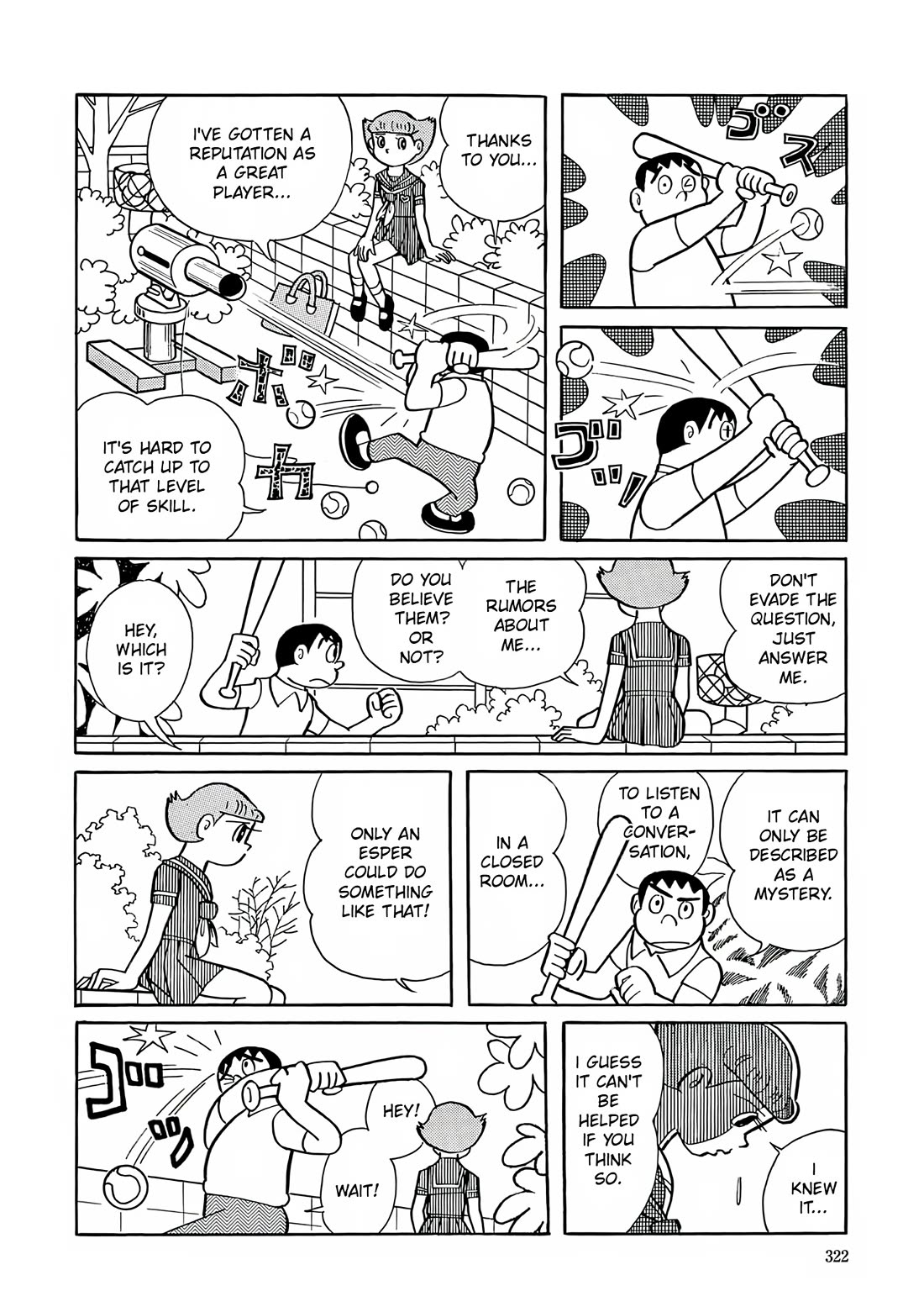 Esper Mami Chapter 12 page 20 - Chapter 12: Witch Mami?