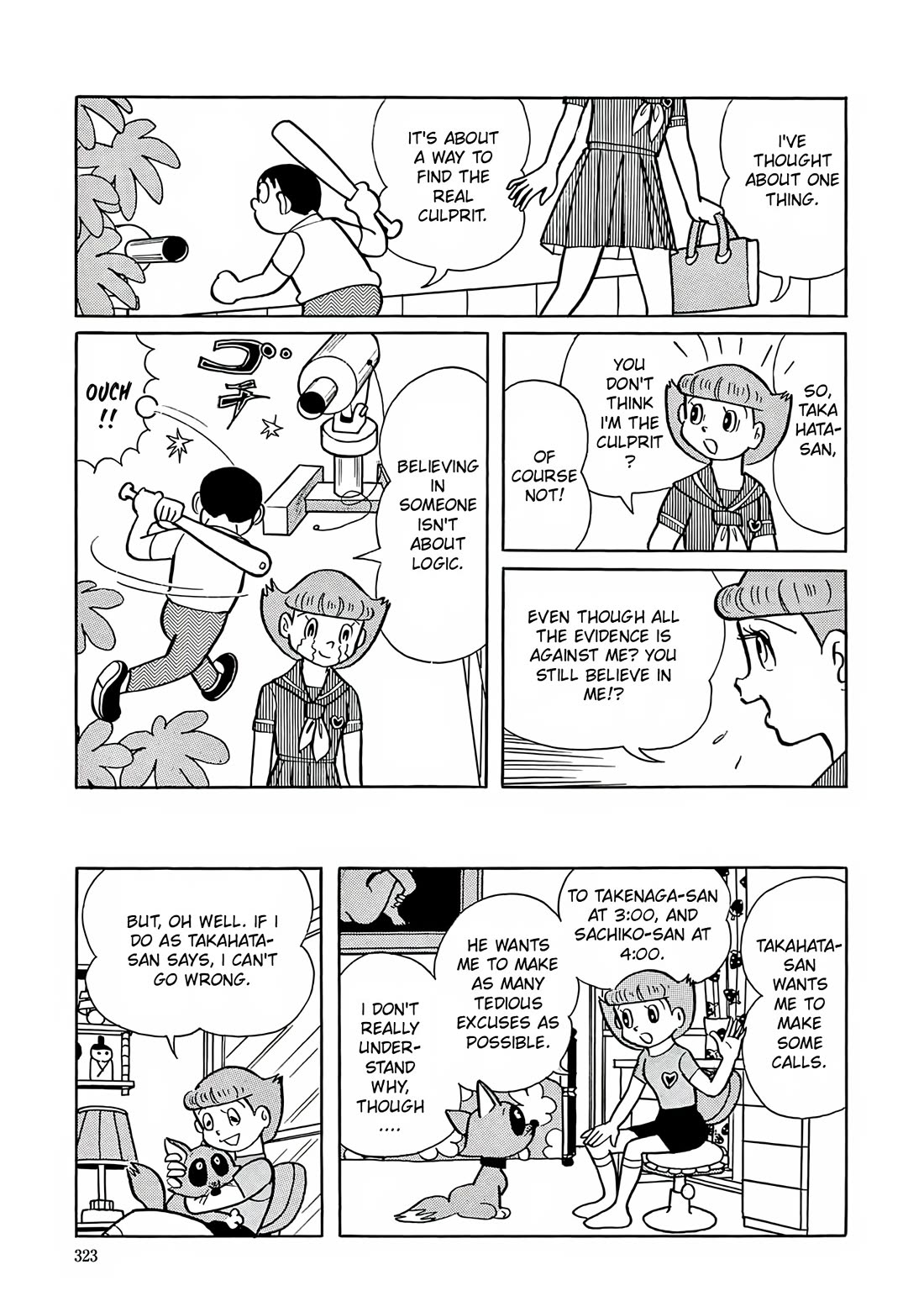 Esper Mami Chapter 12 page 21 - Chapter 12: Witch Mami?