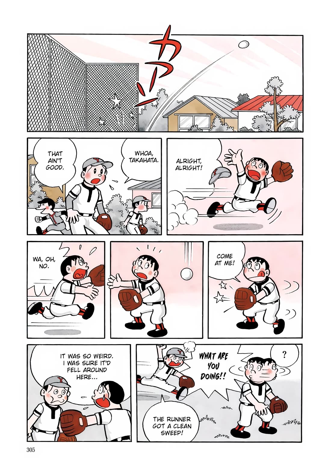 Esper Mami Chapter 12 page 3 - Chapter 12: Witch Mami?