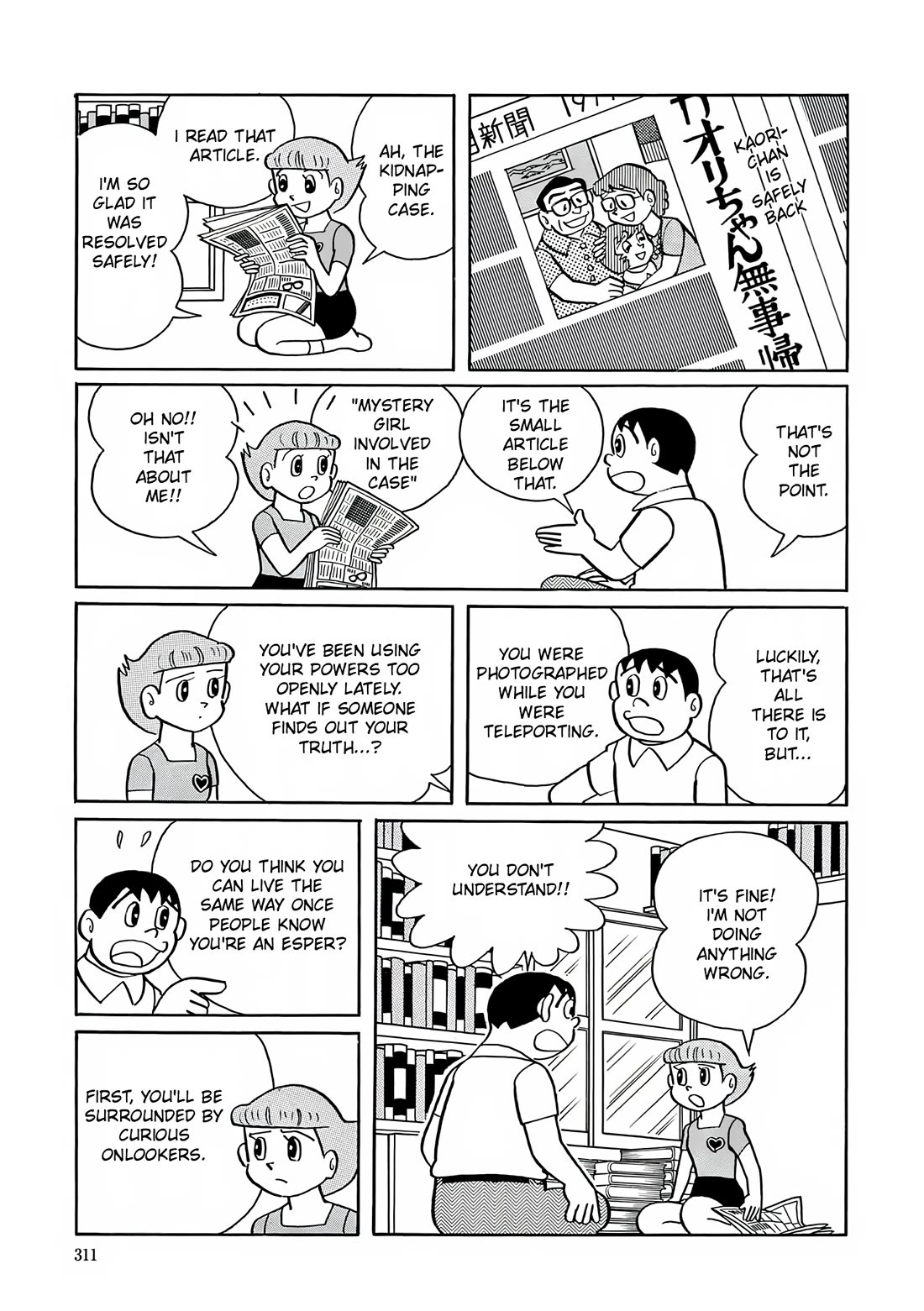 Esper Mami Chapter 12 page 9 - Chapter 12: Witch Mami?